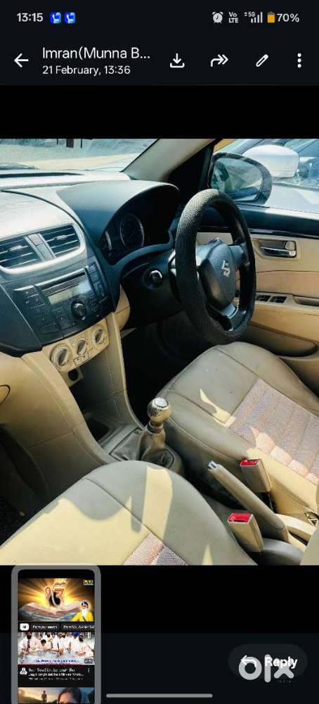 Maruti Suzuki Swift 1.2 Vxi (o), 2013, Petrol