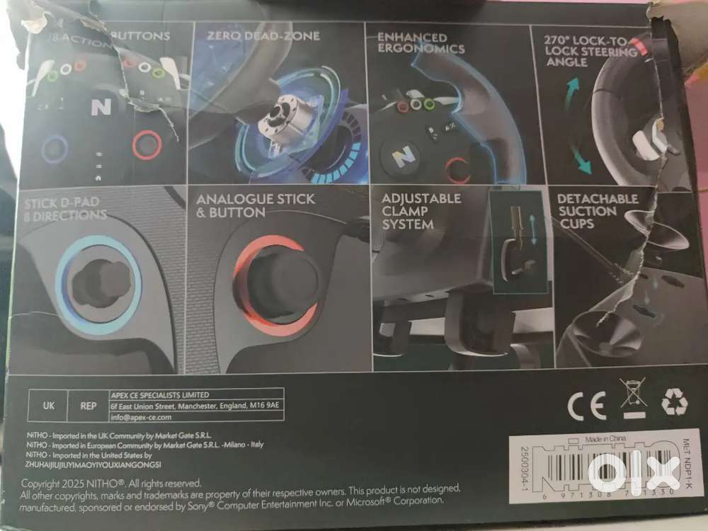 Racing wheel