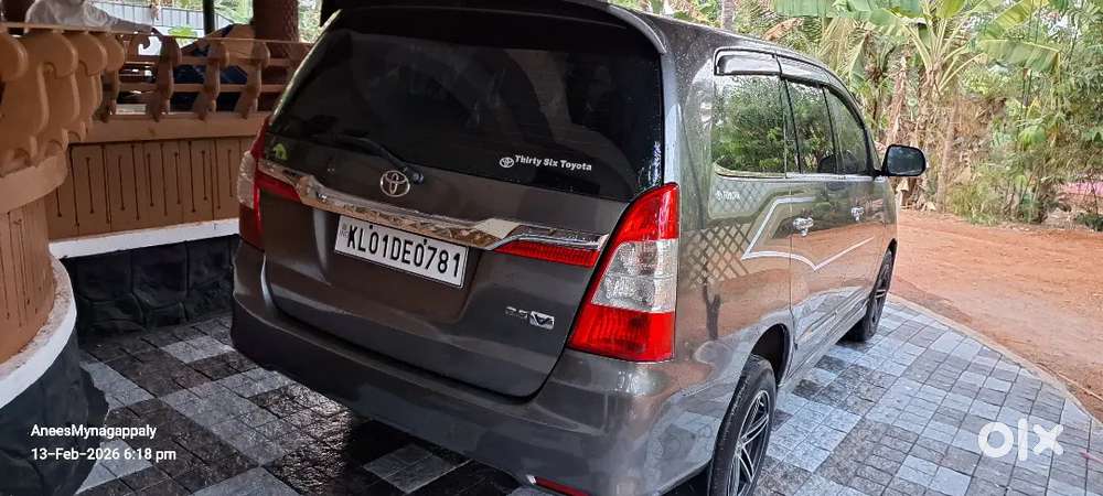 Service History Available