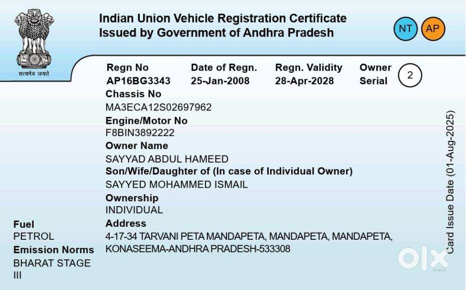 Maruti Suzuki 800 2007 Year