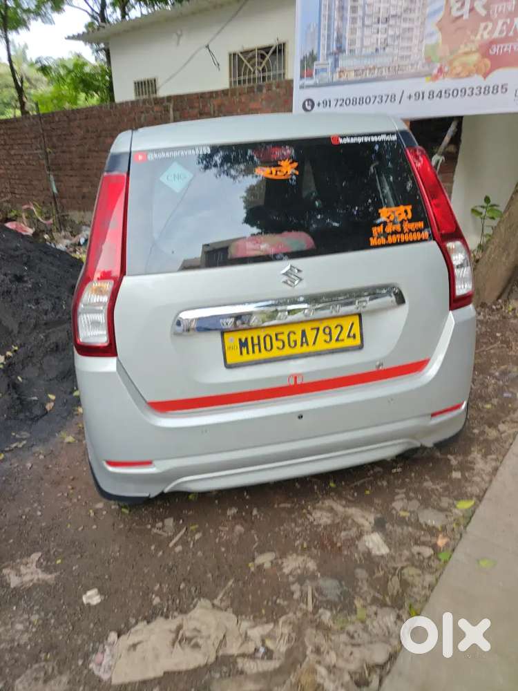 Maruti Suzuki Wagon R Lxi 2025