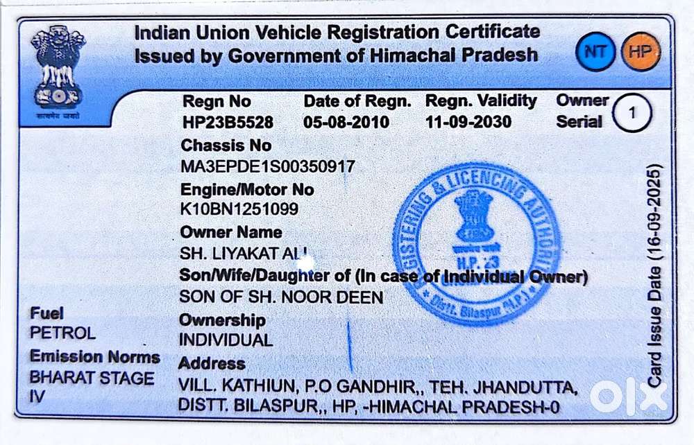 Maruti Suzuki A-star 2010 Petrol 180000 Km Driven