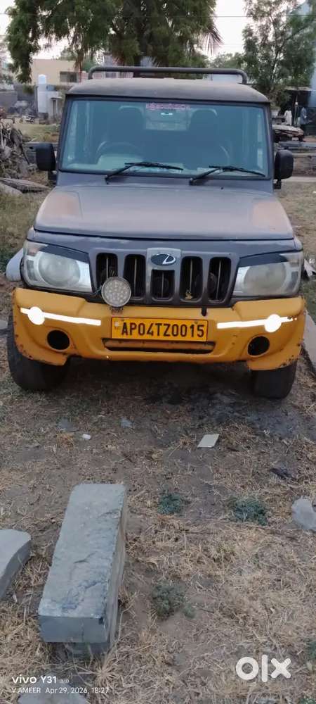Mahindra Bolero 2017 Diesel 150000 Km Driven