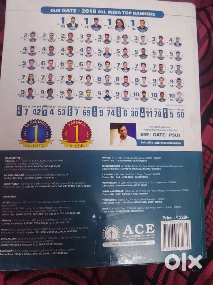 Verbal ability booklet