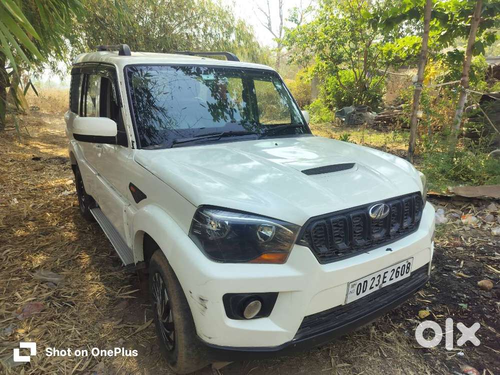 Mere Ko Gadi Bechna Hai