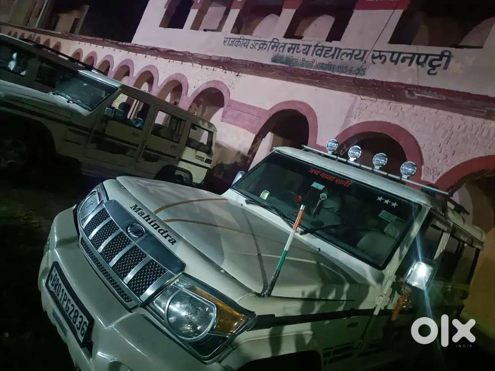 Mahindra Bolero Power Plus 2016