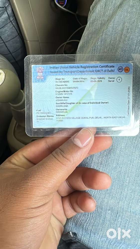 Maruti Suzuki Swift Dzire 2014 Cng & Hybrids 79000 Km Driven