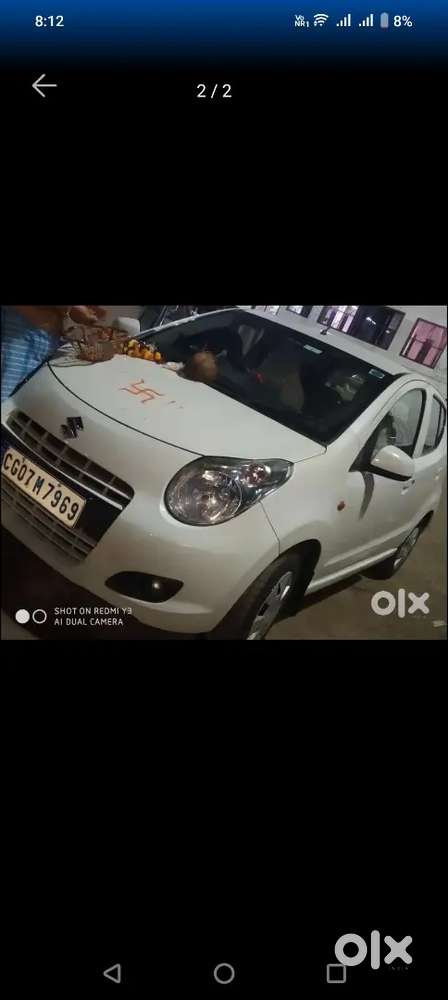 Maruti Suzuki A-star 2011 Petrol 70000 Km Driven