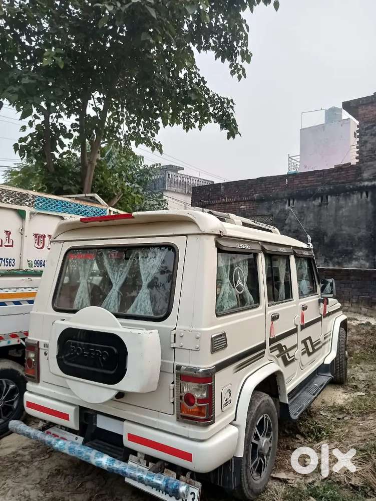 Condition Very Good