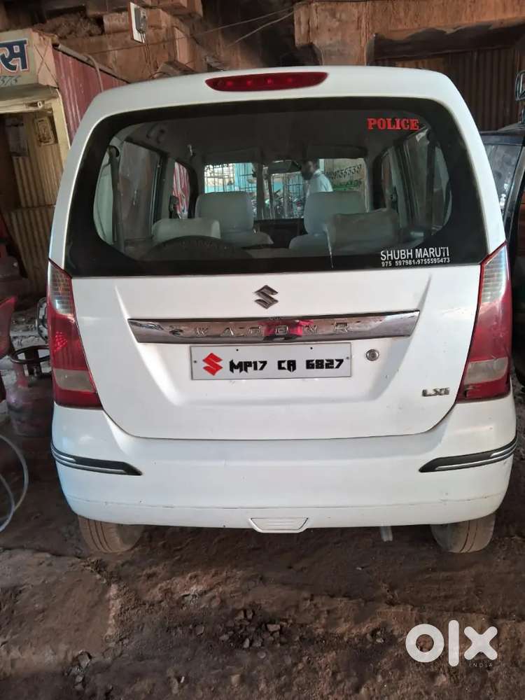 Wagon R Maruti 2012 Km Driven