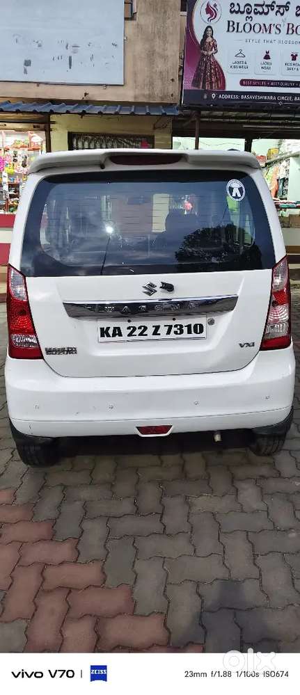 Maruti Suzuki Wagon R Vxi Petrol 2015