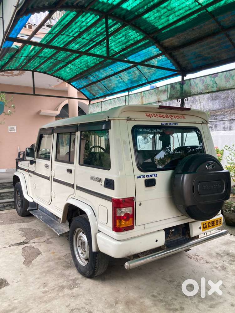 Mahindra Bolero Diesel 2021