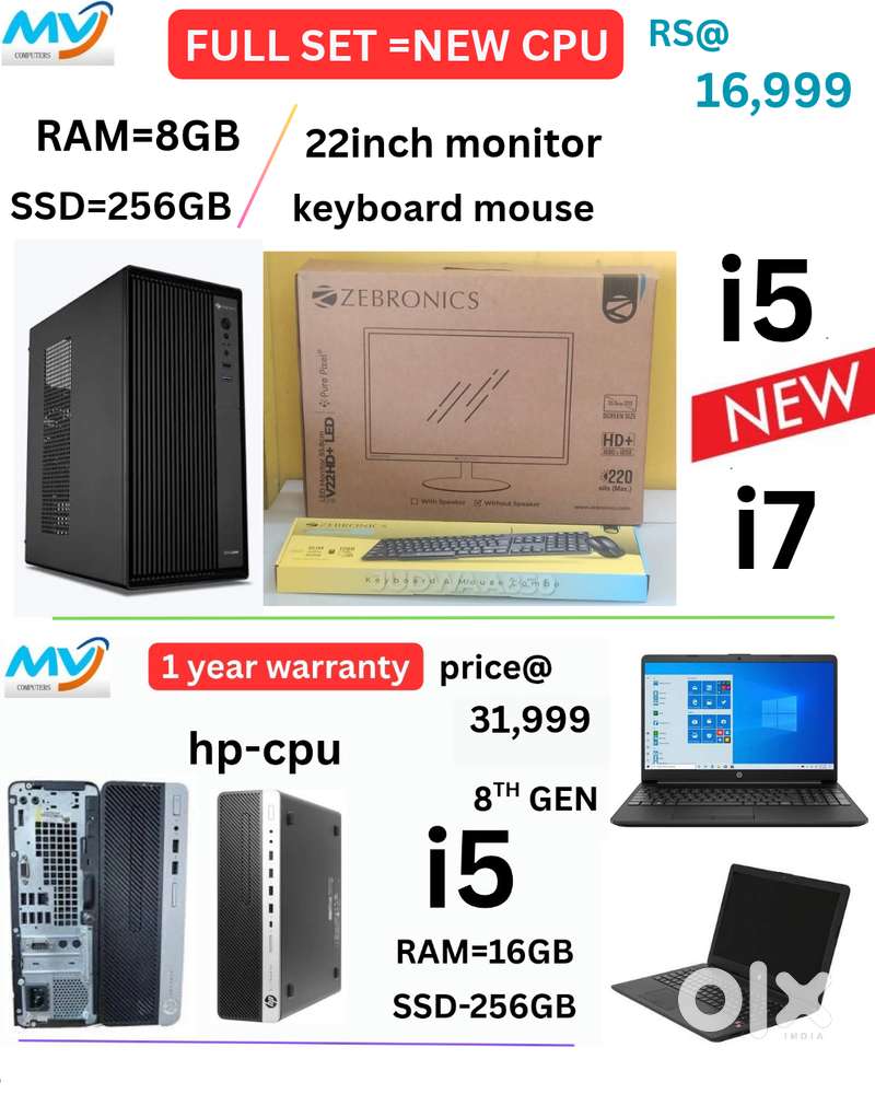 complete full set combo computer 1 Year Warranty