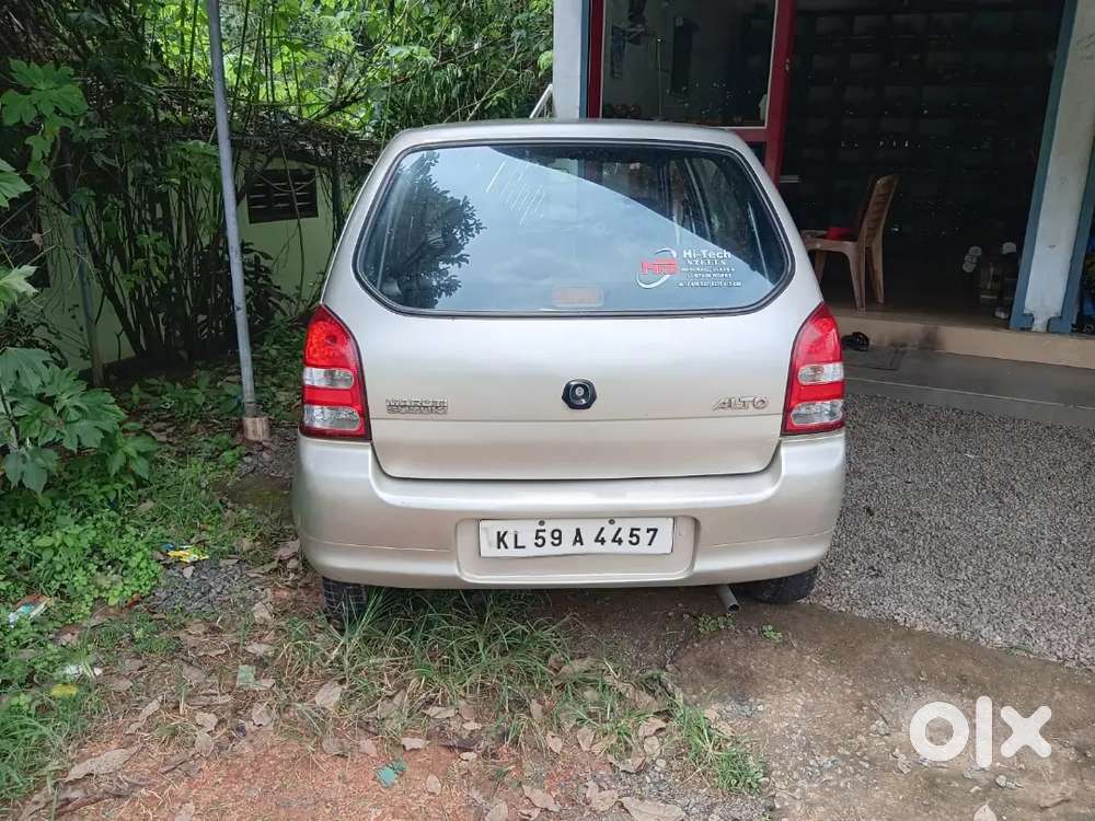 2008 Maruti Suzuki Alto Lxi