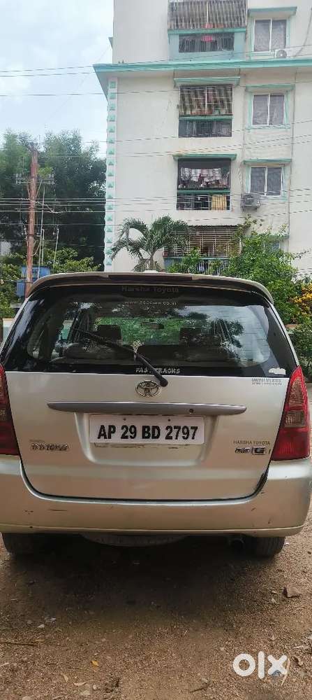 Good Condition Engine Super