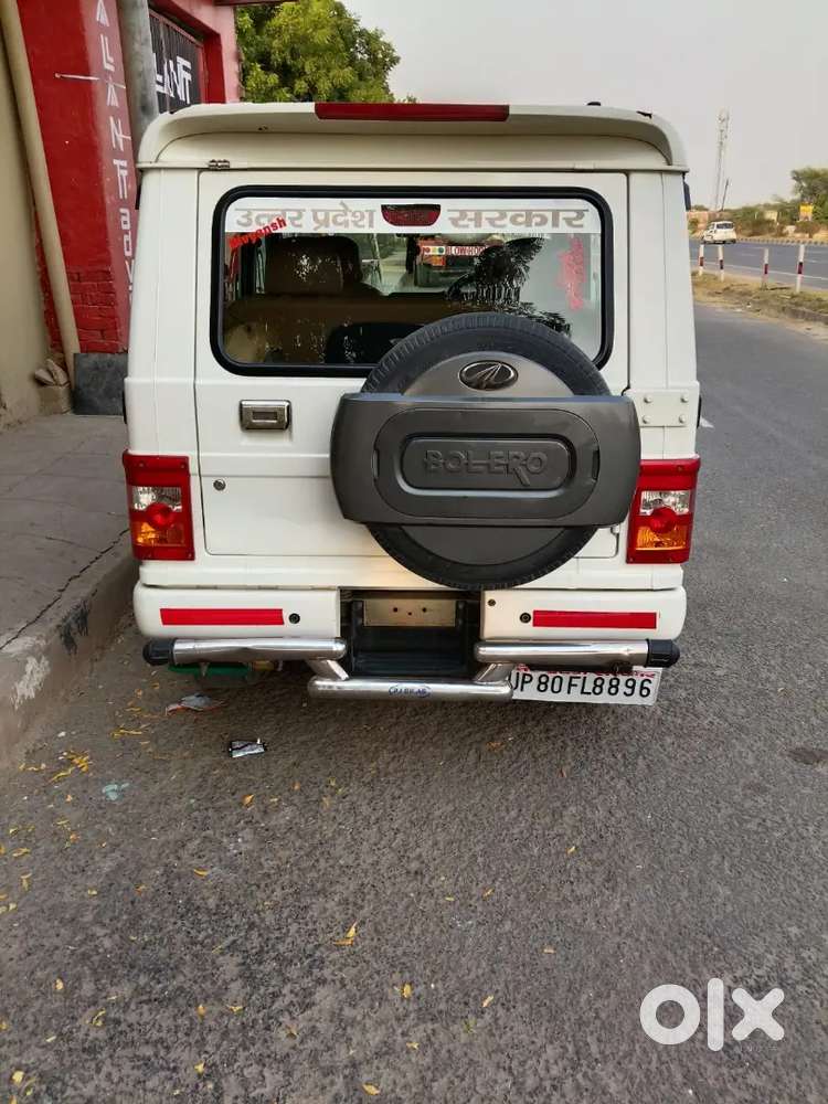 Mahindra Bolero Power Plus 2020 Diesel 79000 Km Driven