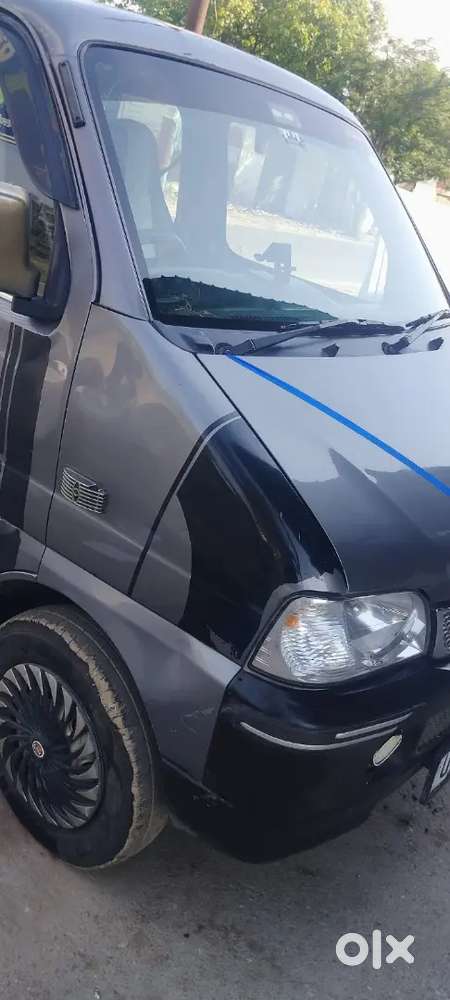 Very Good Condition