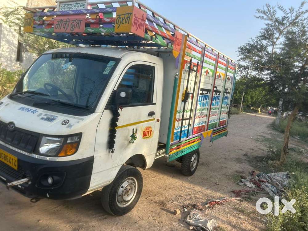 Mahindra Supro 2018 Diesel 229146 Km Driven