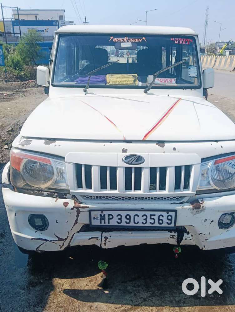 Bhilwada Gadi Hai Acche Condition Mein