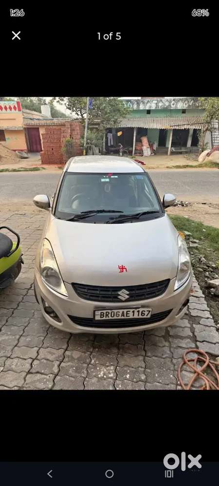 Arjent Sell Karna Hai