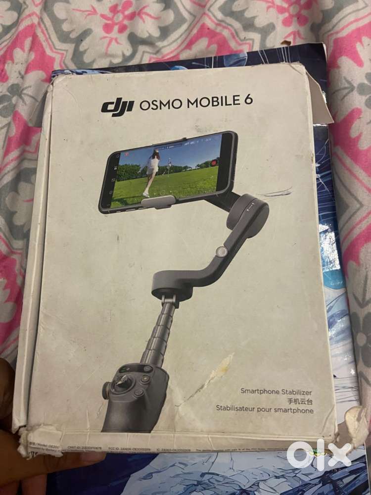 Dji mobile 6 gimbal