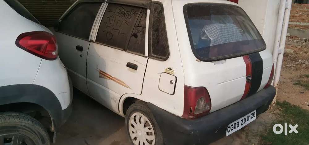 Very Good Condition