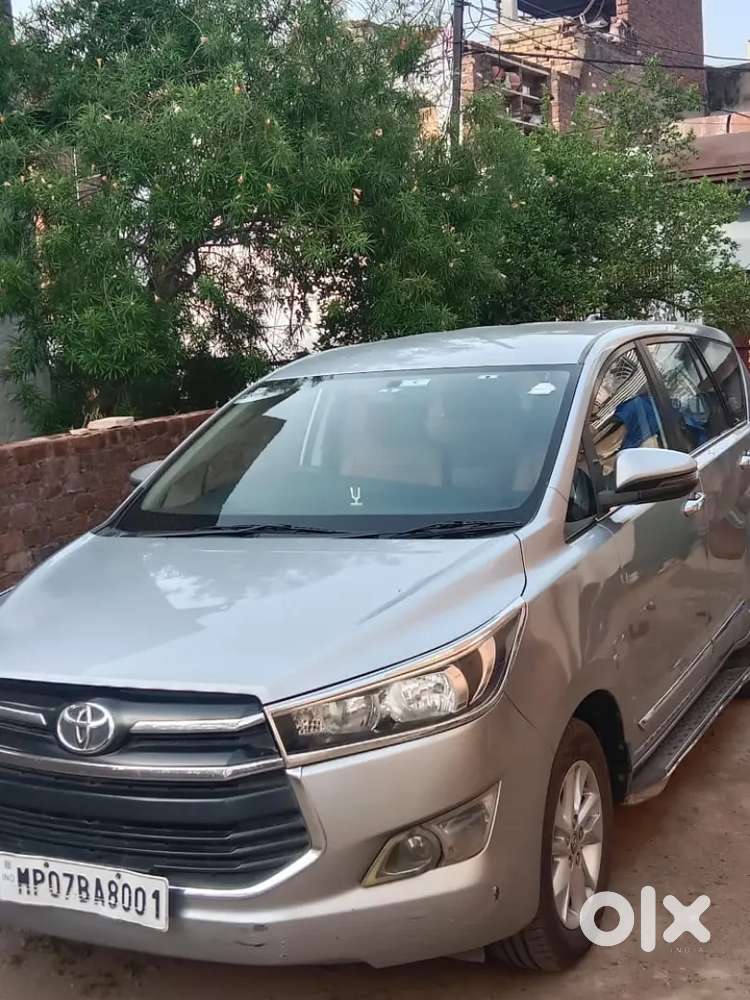 Sell My Car
