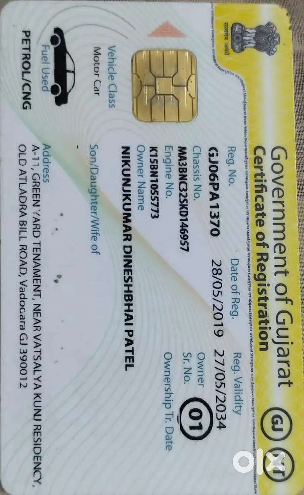 Maruti Suzuki Ertiga 2019 Cng & Hybrids 164000 Km Driven