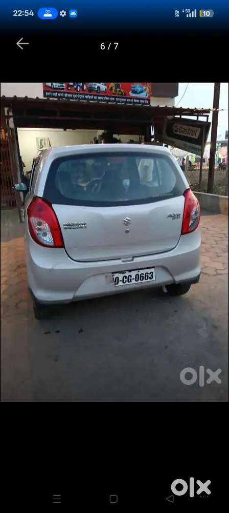 Maruti Suzuki Alto 800 2017