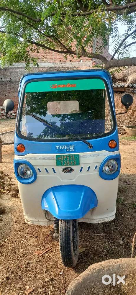 2025 Ka Hai New Hai