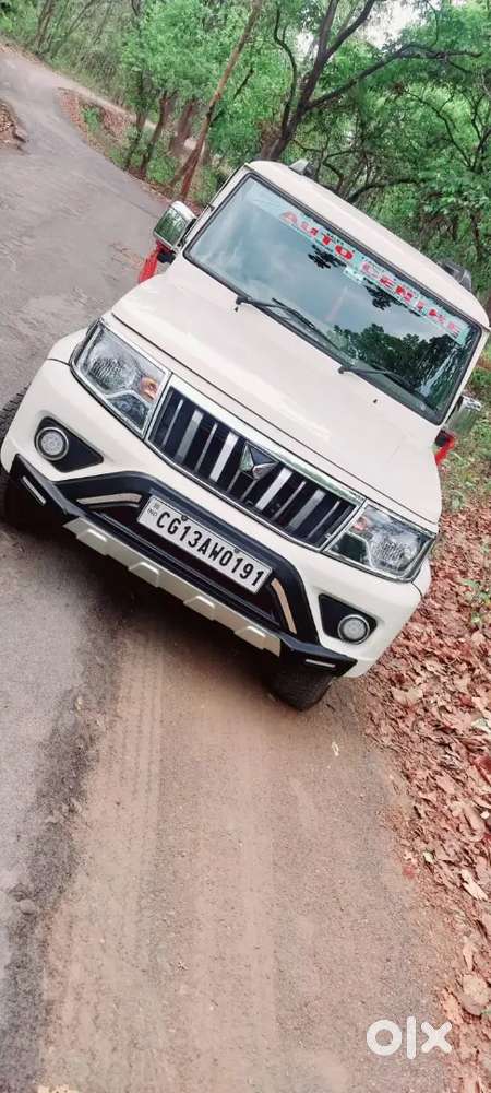 Scorpio N Lena Hai