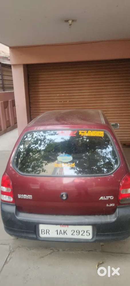 Gadi Ka Registration File Hai Aapko Registration Karvana Hoga