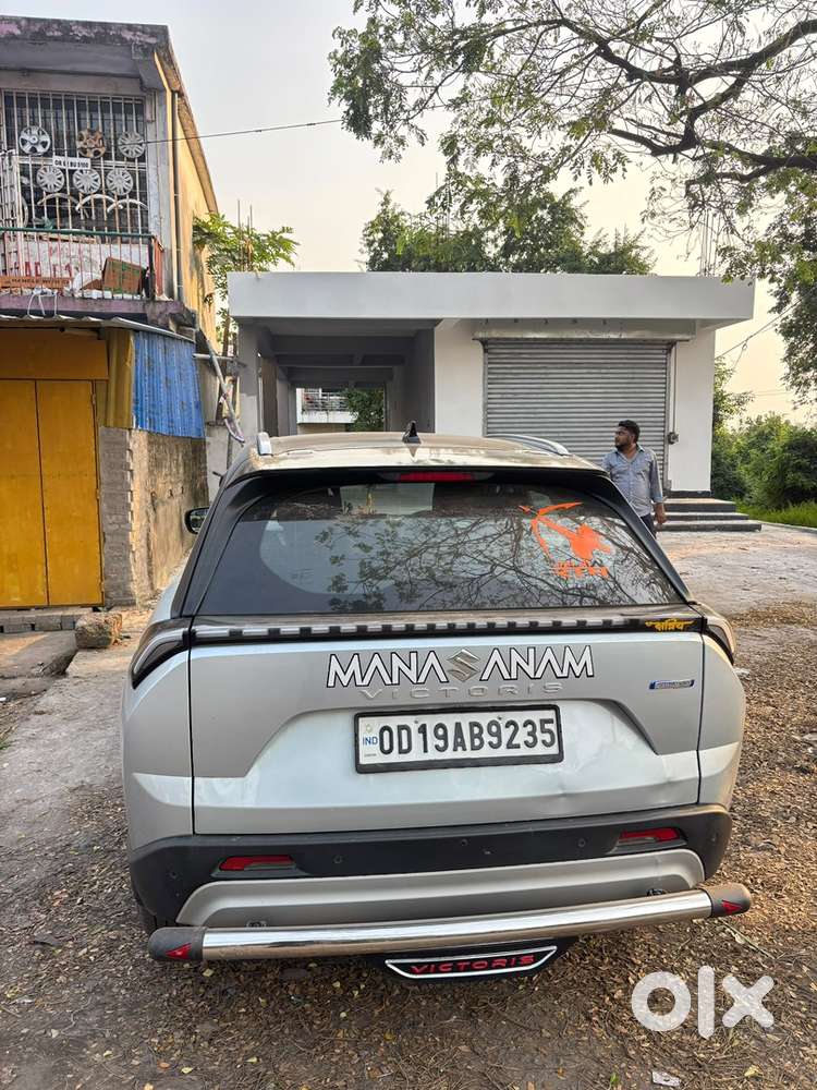 Maruti Suzuki Victoris Petrol 2025