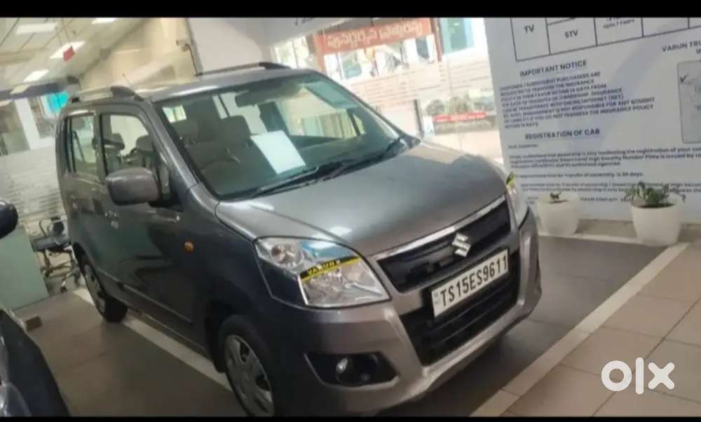 Maruti Suzuki Wagon R 2016 Petrol 45800 Km Driven