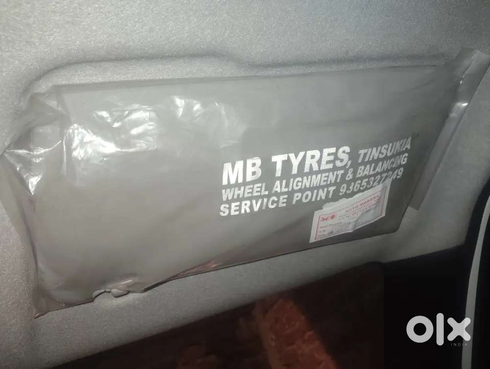 Maruti Suzuki Wagon R 2021