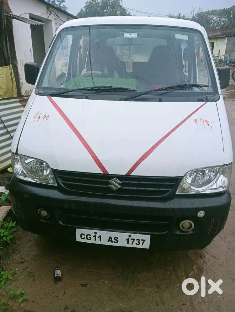 School Me Chala Hai Jaldi Bechna Hai
