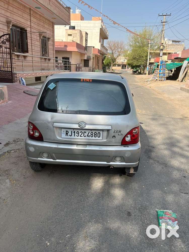 Petrol Plus Lpg