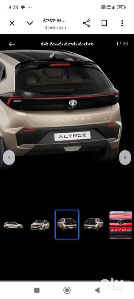 Tata Altroz 2025 Petrol 9000 Km Driven