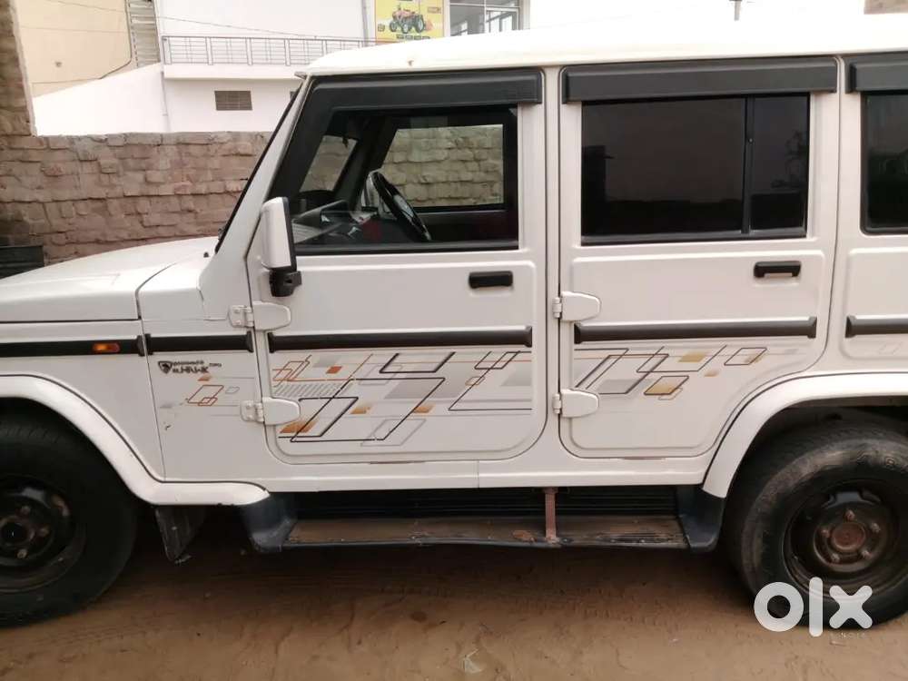 Bolaro Zlx 20219 Modal