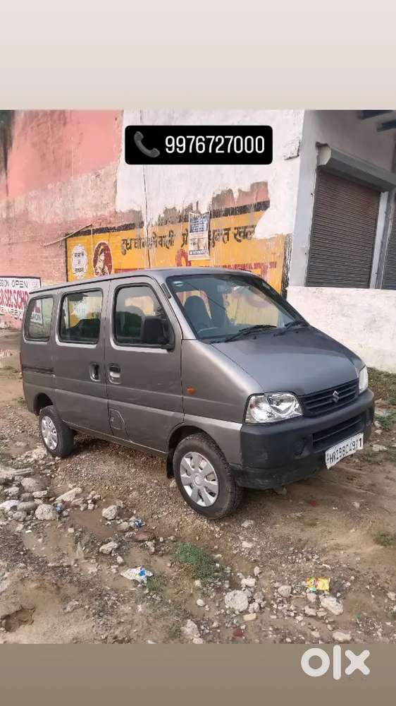 Eeco Ac Company Fited Cng 2024