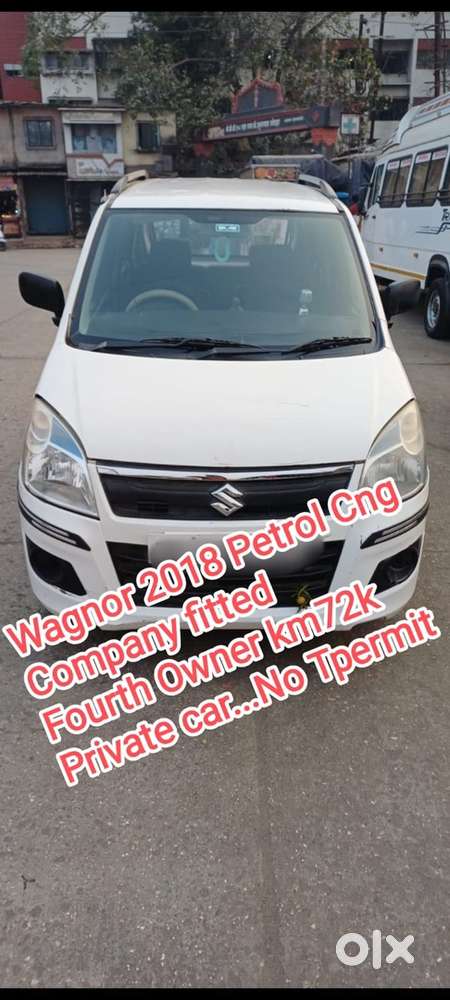 Maruti Suzuki Wagon R 2018 Lxi