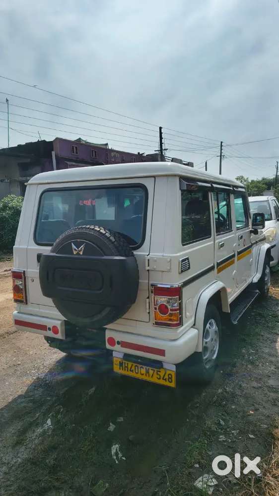 Good Condition Only Work Collecter Office