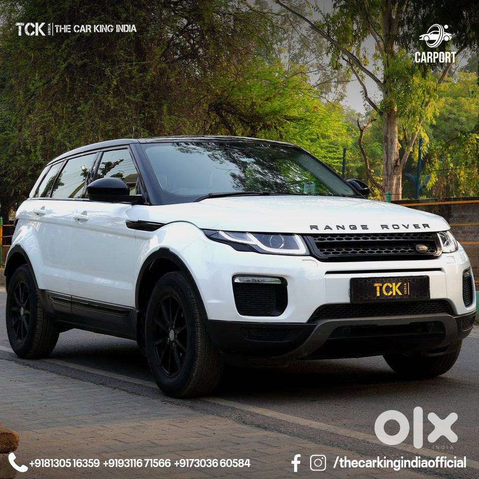 Land Rover Range Evoque Hse Dynamic Petrol, 2017, Petrol