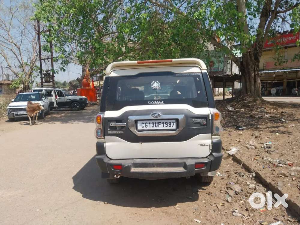 I Want To Sell My Car