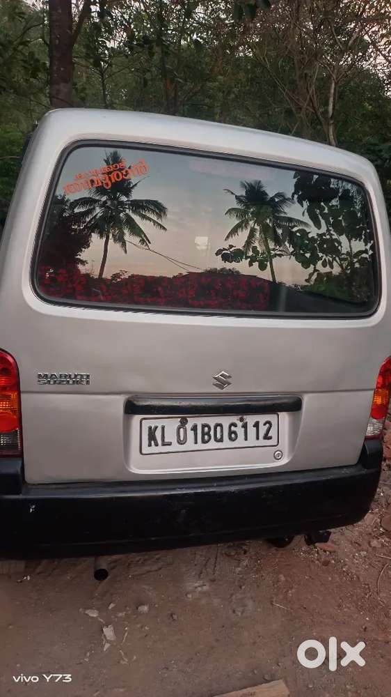 Maruti Suzuki Eeco 2014 Petrol 850000 Km Driven