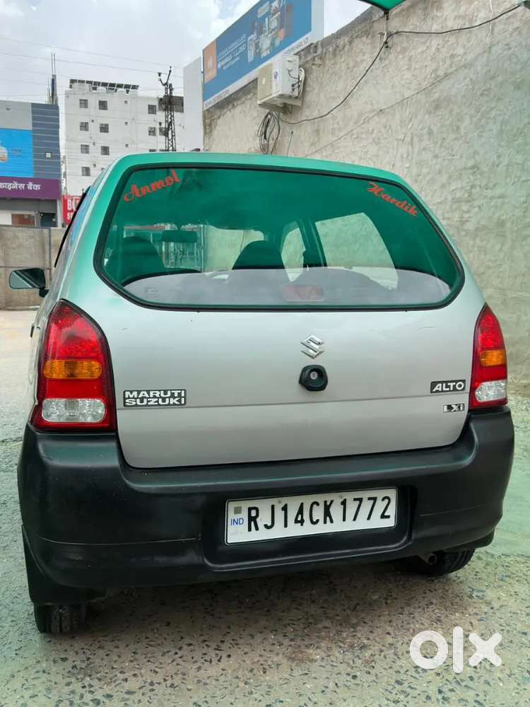 New Car Le Rhe H