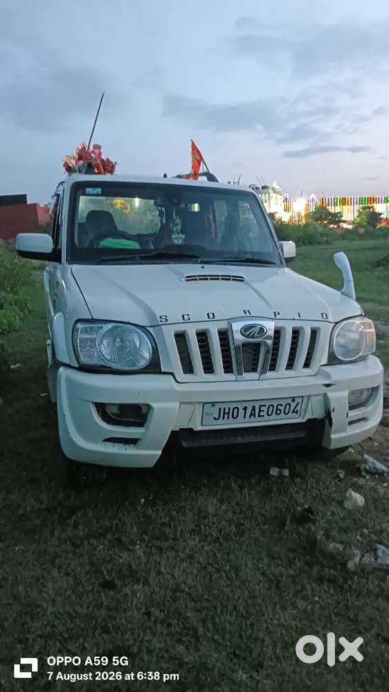 2030 Tak Papar Ok He Gadi Me Koye Kam Nahi He