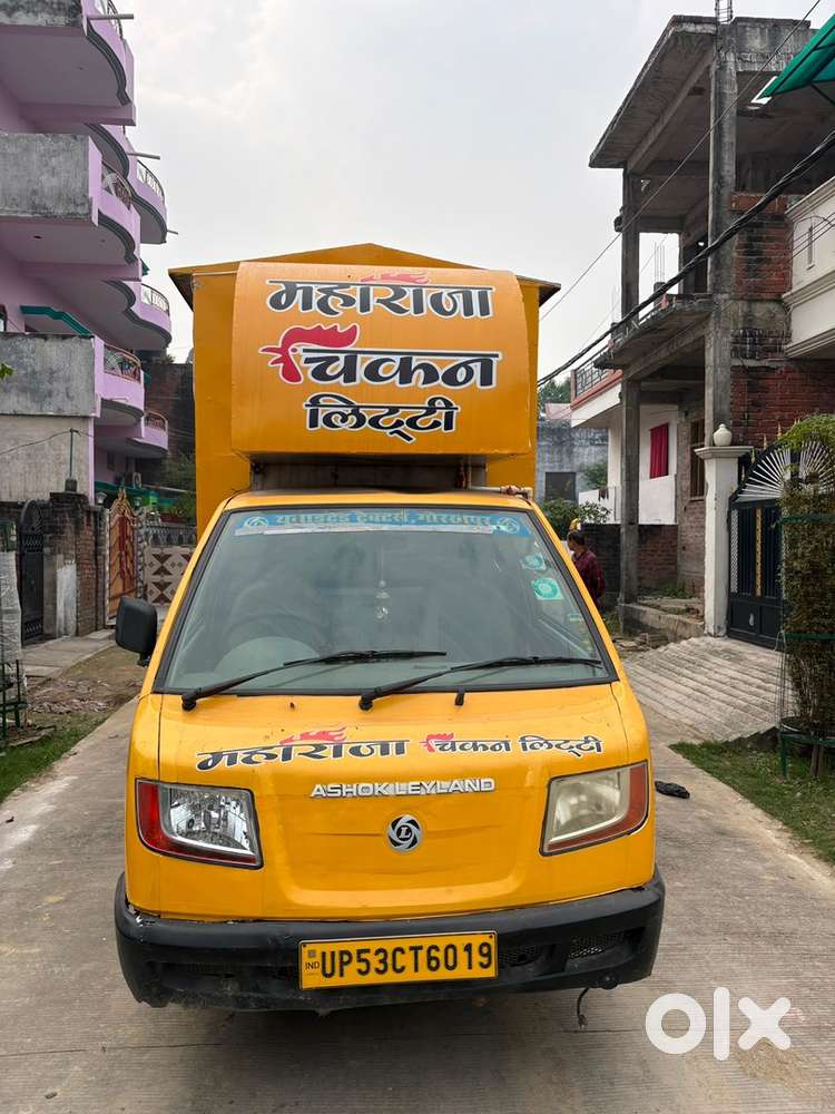 Ashok Leyland Stile Diesel 2021
