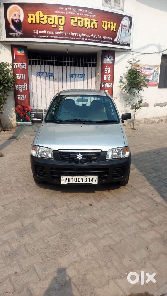 Maruti Suzuki Alto 800 Lxi, 2010, Petrol