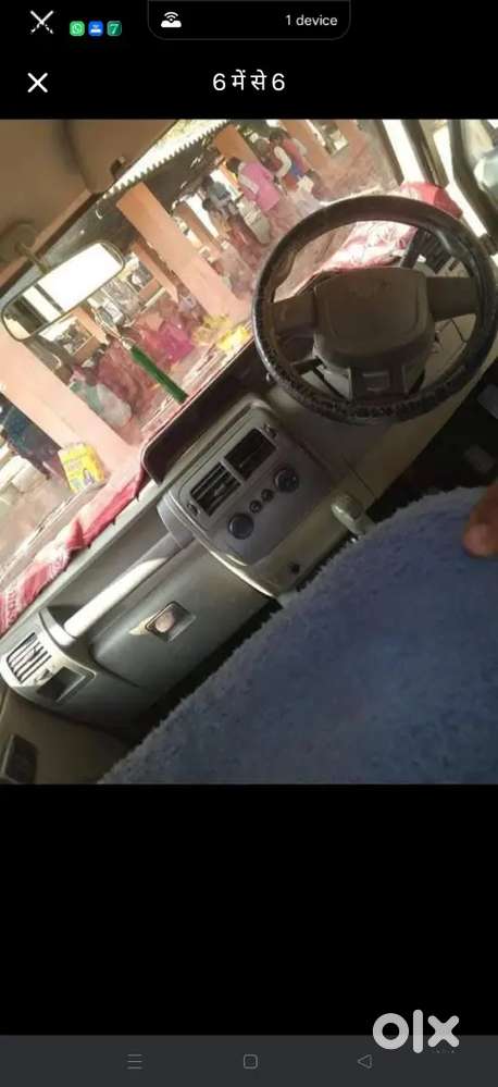 Mahindra Bolero Neo 2015 Diesel